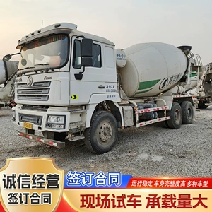 Təmir edilmiş Shaanxi Delong F3000 betonqarışdıran avtomobil, dizel sement tankeri