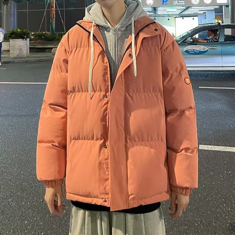 분홍색