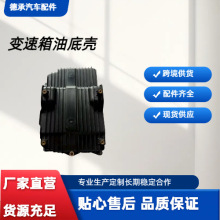 ����׃�����͵ך�150200212׃�����͵��Ԅӓ����ς��w׃����