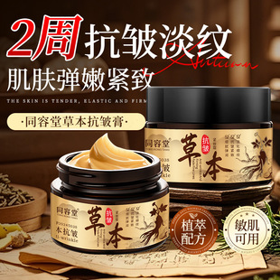 ��Ԋ�����ݱ�������ֲ�ﾫ��o�¿���˪�������y�aˮ�F؛�� �ӹ�