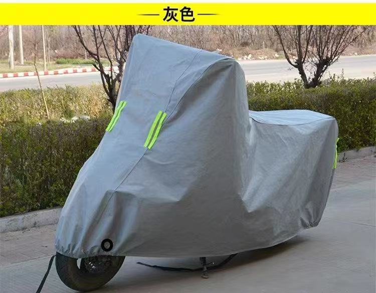 跨境供应摩托车车衣电动车车罩防雨防晒车衣四季通用防护车衣车罩|undefined