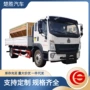 冬季装卸融冰物料除雪车