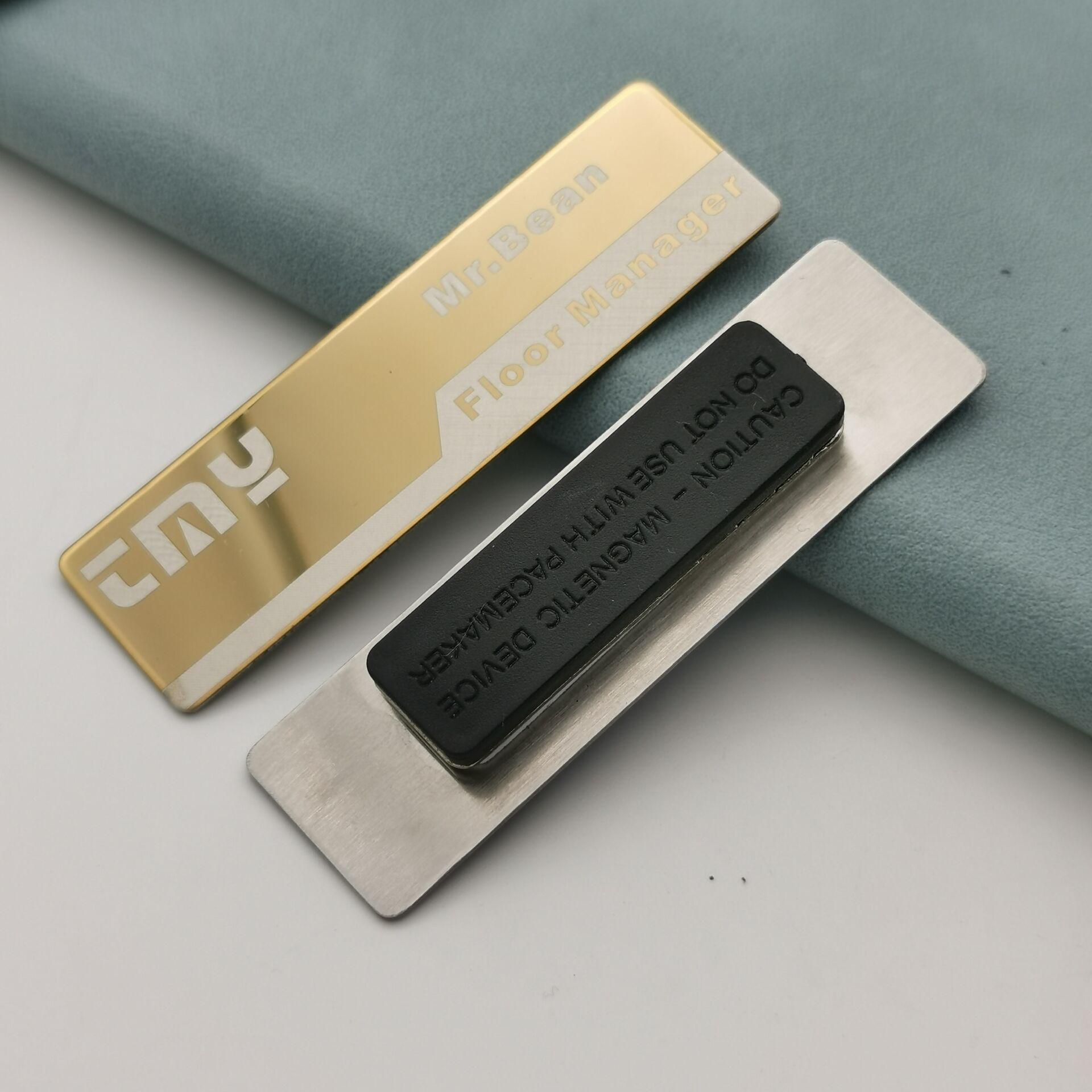 Добавить магнит +1 юань