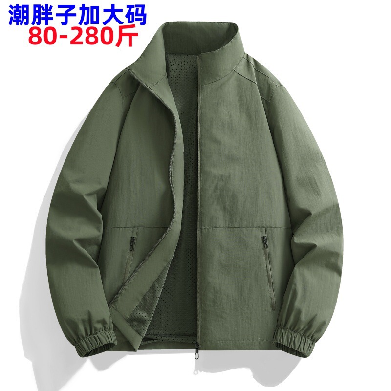 Plus Size Stand Collar Business Casual Jacket Men's Spring and Autumn Outdoor Windbreaker Windproof Waterproof Jacket Men's Loose