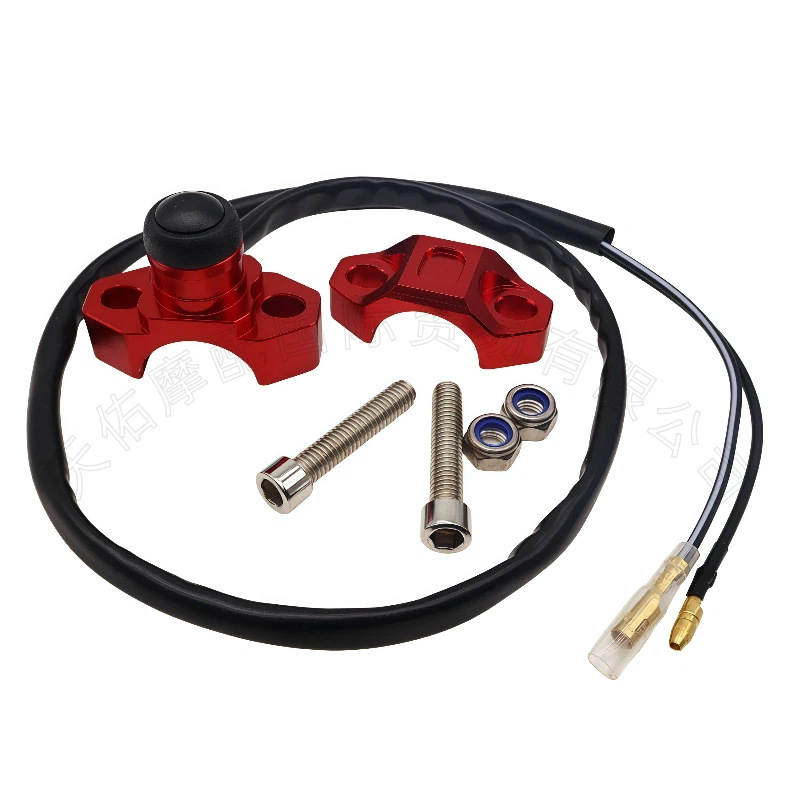 Off-road motorcycle modified ignition start/stop horn switch CNC button waterproof universal for Bosuer, CQR, Huayang