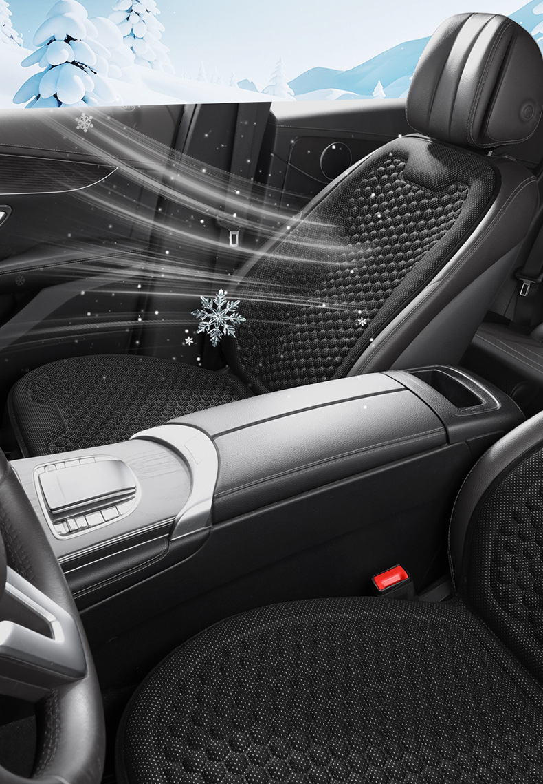 Car Gel Ice Seat Cushion, Universal for All Seasons, Truck Seat Cushion, Front Seat Cushion, Summer Breathable Seat Cushion, Summer Butt Cushion
