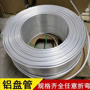 �X�P�� ܛ���͹� ������{�o�p��ֱ��4mm6mm8mm10mm12mm�����X��