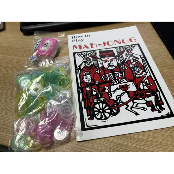Amazon's Best-Selling American-Style Mahjong Accessories Set Includes Chips, Dice, and a Game Manual for Mahjong