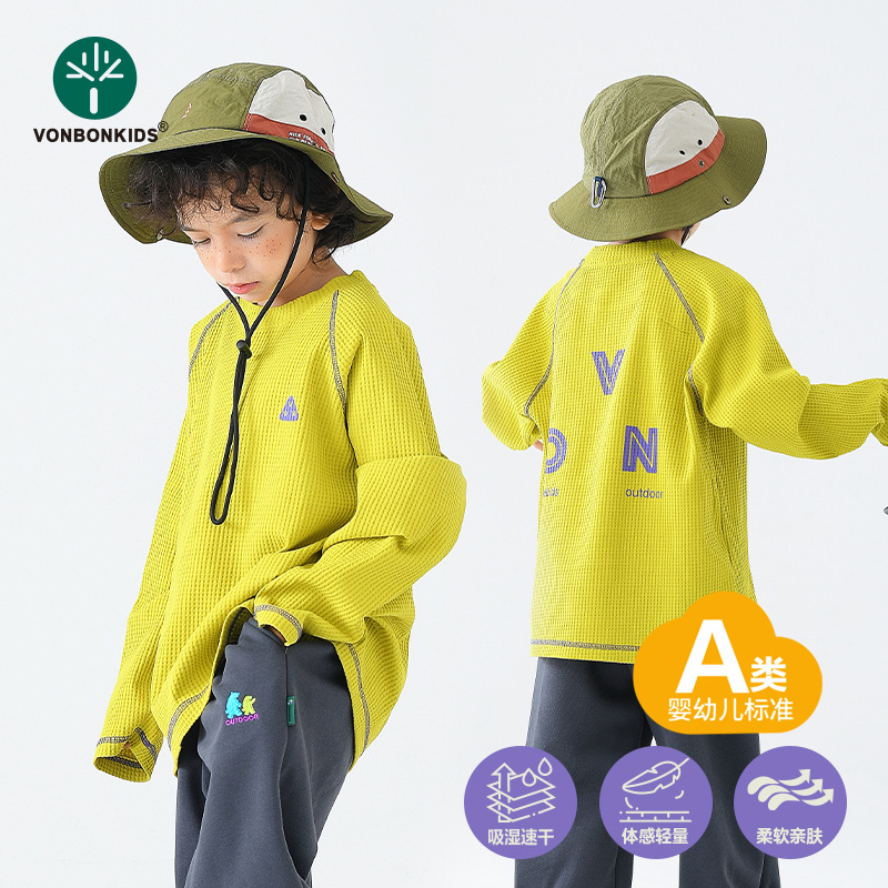 VB children's waffle knit T-shirt, 2026 autumn new collection, boys' color-block long-sleeve crew neck pullover top for older children
