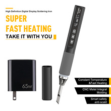 65W高功率电烙铁便携式焊铁跨境热销专业电工OLED智能烙铁头