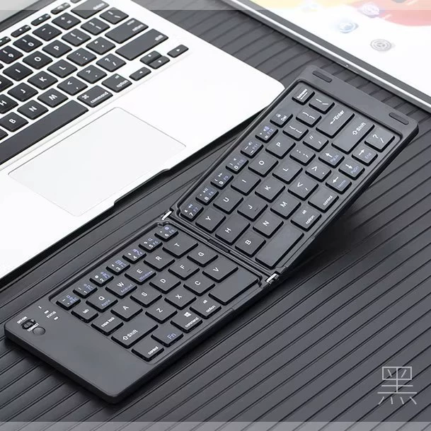 Новая B028 складная Bluetooth клавиатура планшет беспроводная мобильный ноутбук для девушек офис универсальная лёгкая фабрика