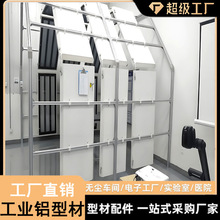 �����X�Ͳ��O���ܽ�����Ʒ��ӹ��Ͼ��X�Ͻ�ǘ˶��Ɓ�D�_ģ��