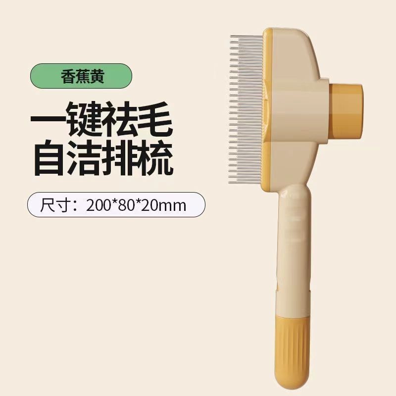 Perro peine gato peine especial gato peine perro peluche diente denso cara peine oso mascota pulgas suministros