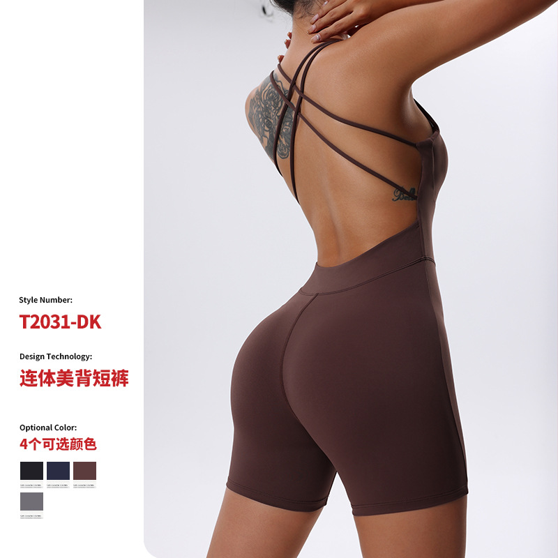 歐美性感露背修身顯臀速干連體衣健身褲女無袖跑步運動瑜伽服短褲