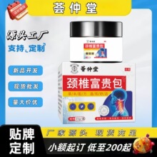 �C�����i׵���F���ٷ���Ş��Դ�^���S��������һ�����l�F؛����