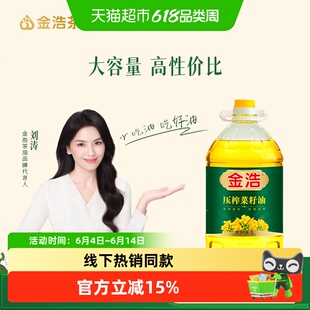 ��Ɖ�ե������5L���D�������퉺ե���ó���ʳ����