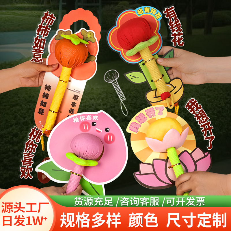 艾草锤礼品保健经络拍打按摩捶公司活动伴手礼DIY艾灸中药养生