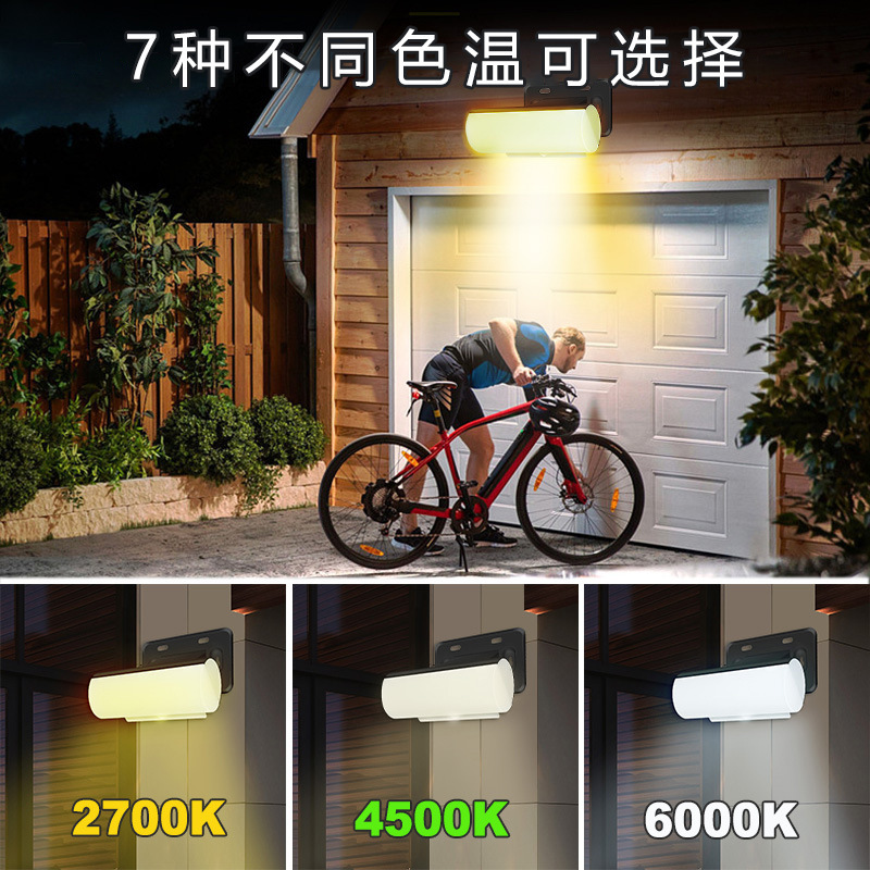 Amazon 126LED control remoto luz de pared de detección solar tricolor interior y exterior iluminación doméstica de patio luminosa