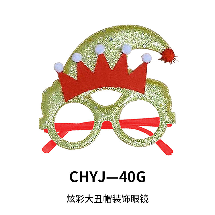 Explosiones transfronterizas de decoraciones de Navidad gafas para adultos niños regalos de Navidad festivos marcos de gafas al por mayor
