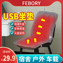 usb늟|늌늟̺܇ӟΉ|һw܇d܇Î