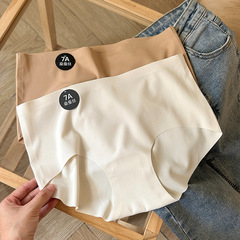 French autumn and winter 7A antibacterial crotch comfortable and non-soft and skin-friendly simple solid color high elastic mid-waist women's briefs