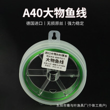 �~������A40���ﾀ��Ʒԭ�z��឴��~,�~���ǳ���ܛ,������100��