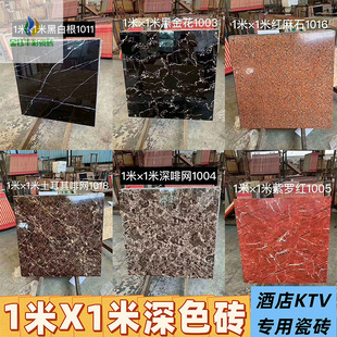 ɫڽ𻨴ɴu1x1׵ذu͏dɫuWzʯشu