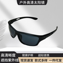 �¿�Α����T��̫��R�Ќ���̫��R�\���͹�·ɽ��̫����R���l