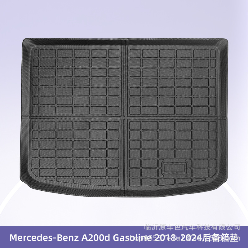 Europa para Mercedes-Benz A200d2018 - 2024 combustible 3D todo el tiempo material TPE almohadilla