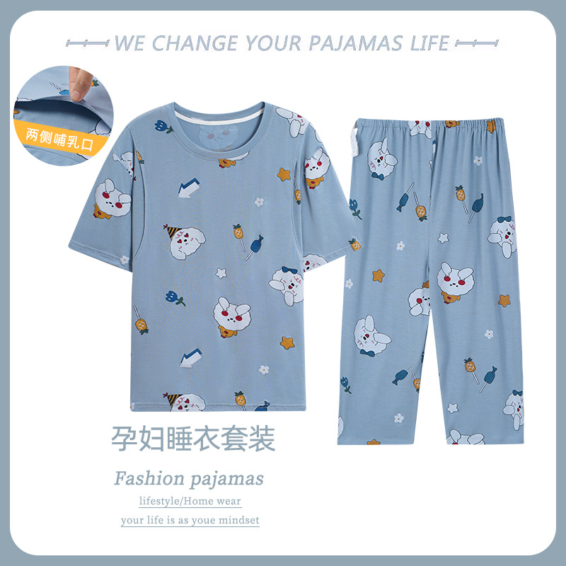 F19F66#L-3XL(可组合).jpg