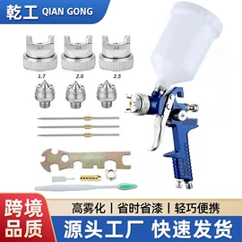 喷枪;气动喷枪;压力表