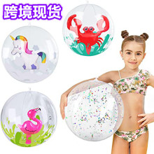 跨境现货 PVC卡通充气独角兽火烈鸟螃蟹沙滩球中球儿童玩耍透明球