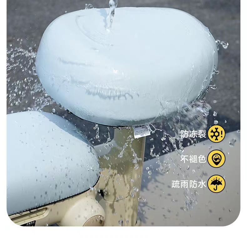 cubierta de cojín de automóvil eléctrico a prueba de agua, protección solar, cuero elástico PU todo incluido, cubierta de asiento de bicicleta eléctrica resistente al desgaste universal para cuatro estaciones