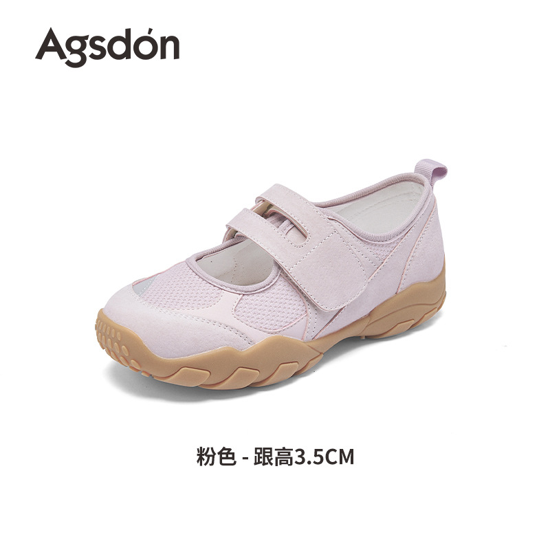 Augu Shi Deng deportivo Marizhen zapatos para mujeres 2025 nuevo verano con suela gruesa Velcro zapatos de entrenamiento casual Gump zapatos