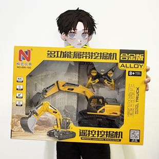 ��ͯ��߳�늟o���b���Ď������ھ�C�к���߷e�փ��Q��Ʒ�Y��