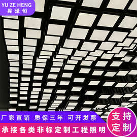 非标定制设计酒店大堂波浪方盒吊灯销售部沙盘前台奢华装饰工程灯