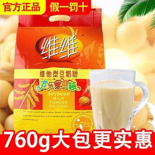 �S�S���̷�760g/320g�S���Ͷ���ԭζ�I�B��ʹ��͛_��ö��{��
