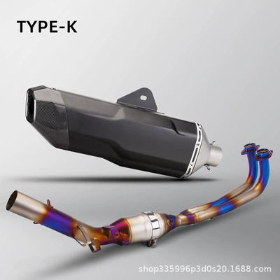 Motorcycle exhaust pipe: Section with Carbon Fiber Anti-Scalding - stainless-steel-blued-front-section-black-tail-section