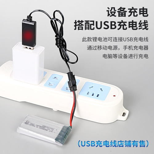 Factory sales 3.7V 1800mAh lithium polymer 25C high rate 903052 with protective plate model aircraft battery