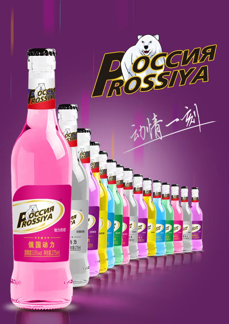 254d5c475fbb0f56d78ada01ecfc10