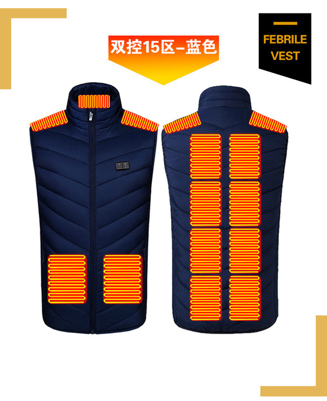 国境を越えた人気のマルチゾーン加熱ベストメンズインテリジェント安全電熱服USBスタンドカラー恒温ベストメーカー卸売|undefined