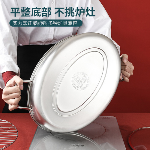 Carefully selected 304 stainless steel fish steamer thickened large capacity oval steamer single layer double layer universal stove
