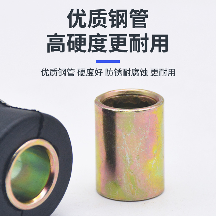 Anillo de Goma Amortiguador Trasero para Vehículos Eléctricos, Buje Amortiguador Trasero para Motocicletas, Anillo Fijo, Funda de Goma para Amortiguador de Scooter