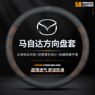 �m����R���_3��������cx50��Ҳcx4 cx30EV����Ɲ�R6��Ƥ����P��