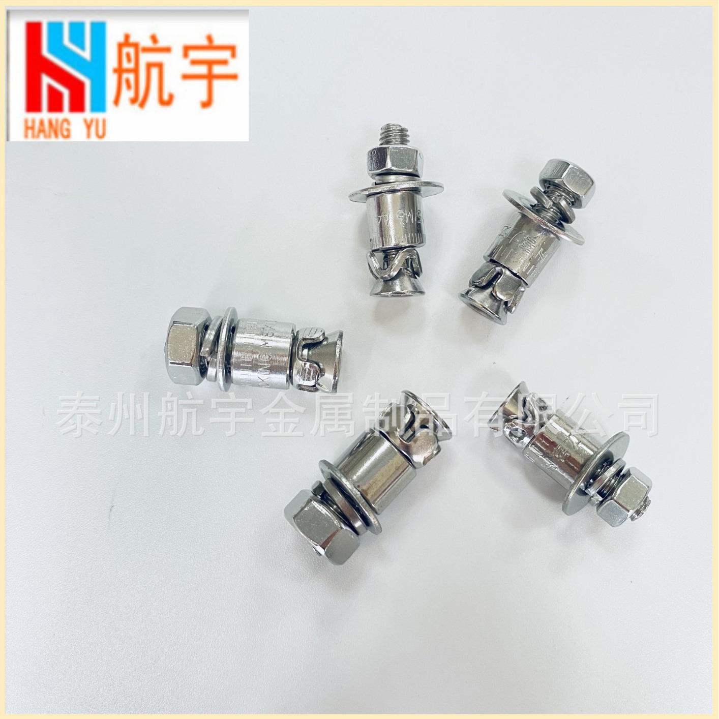 304不锈钢敲击式背栓螺丝膨胀抗震背栓大理石幕墙配件螺栓M6M8