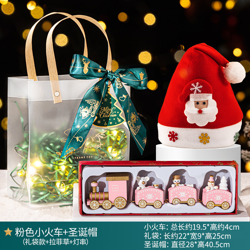 ★圣诞搭配★粉色小火车+圣诞帽（精美礼袋+搭配灯串）