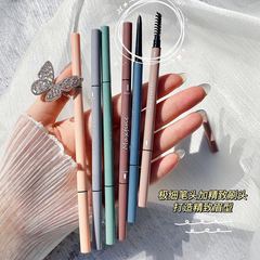 Maxfine Morandi color double-ended ultra-fine eyebrow pencil, waterproof and sweat-proof brown, slender, natural and smooth, not easy to fade