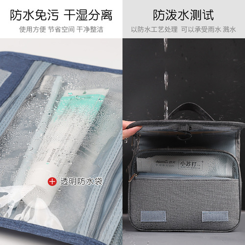 Waterproof Portable Travel Storage Bag Large Capacity Suspension Men's Toothbrush Bag Ion Makeup Storage Bag Wholesale