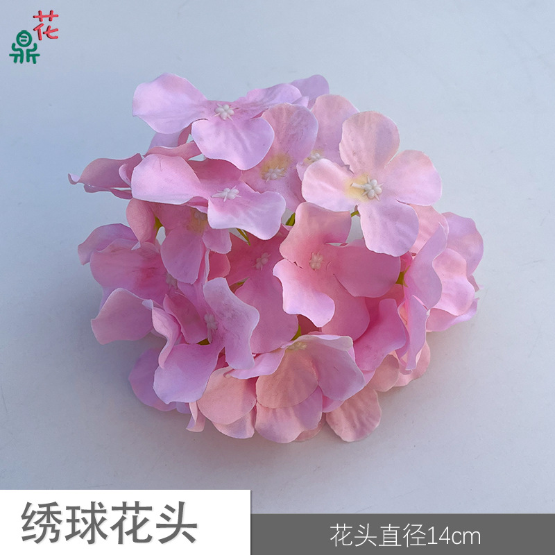 37 수국 머리 YY 밝은 핑크