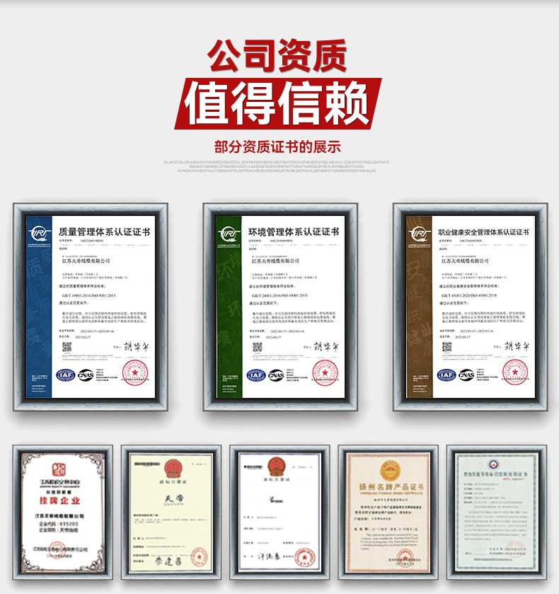 皮线光缆_12.jpg